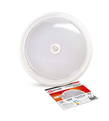 Светильник светодиодный СПБ-2Д-КРУГ 14Вт 230В 4000К 1100лм 210мм с датчиком бел. IN HOME 46906120206
