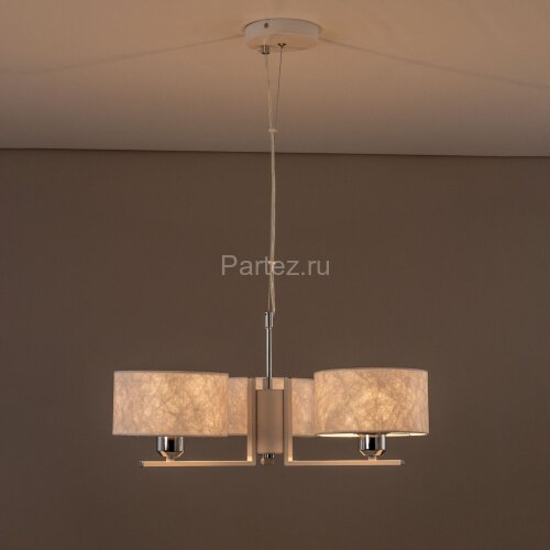 Подвесная люстра Citilux CL469130