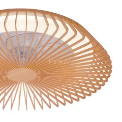 Потолочный светильник Mantra 7128