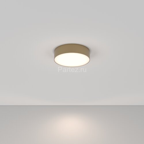 Потолочный светильник Maytoni C032CL-24W4K-RD-MG