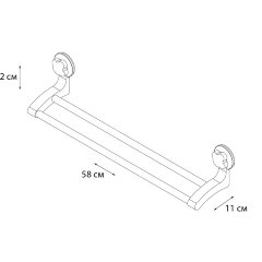 Полотенцедержатель Fixsen Grampus трубчатый двойной 55 см, белый (GR-7078)