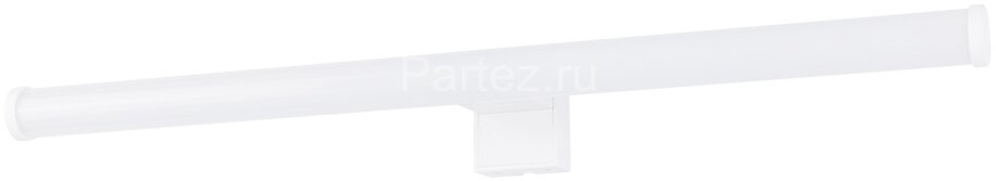 Подсветка для картин Arte Lamp A2937AP-1WH