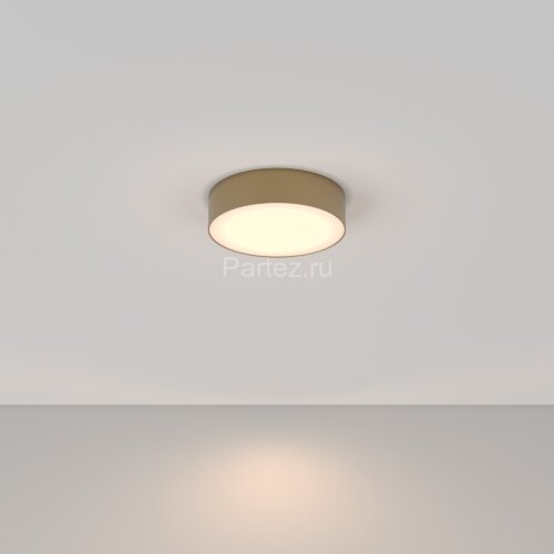 Потолочный светильник Maytoni C032CL-L32MG3K