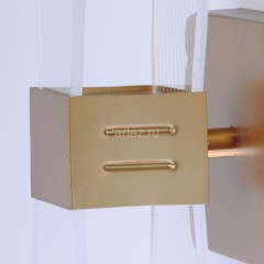 Бра DeMarkt 510023501