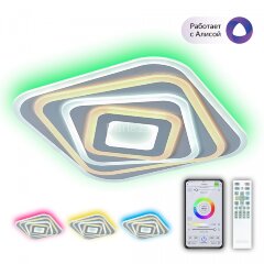 Потолочный светильник Citilux CL737A44E