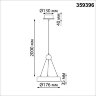 Подвесной светильник Novotech 359396
