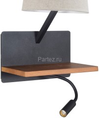 Бра Favourite 2896-1W