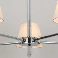 Потолочная люстра ILLUMICO IL0500-5P-79 CR