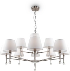 Подвесная люстра Freya FR2190PL-12N