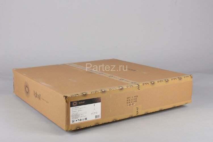 Подвесной светильник Aployt APL.788.03.09