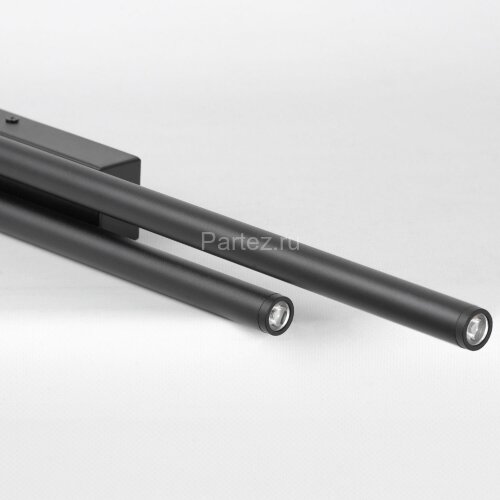 Настенный светильник Lussole LSP-7359