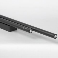 Настенный светильник Lussole LSP-7359