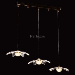 Подвесной светильник DeMarkt 510014503