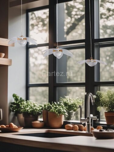 Подвесной светильник DeMarkt 510014503