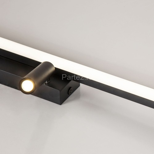 Настенно-потолочный светильник Favourite 4089-2C