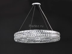 Подвесной светильник Newport 10124+10/S