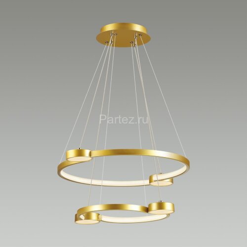 Подвесная люстра Lumion 5247/79L