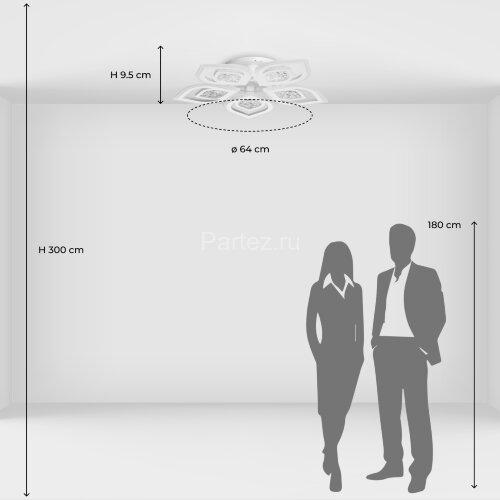 Потолочная люстра DeMarkt 424014505
