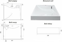 Раковина подвесная Azario Gratsiy 597х598х100 литьевой мрамор, белая (CS00078505)