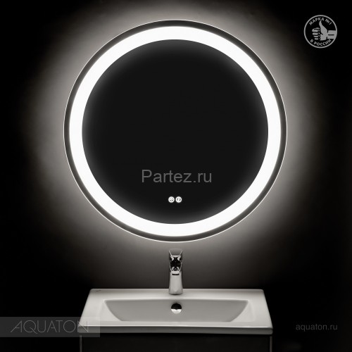 Зеркало AQUATON Анелло 75x75 c подсветкой, белое (1A260702AK010)