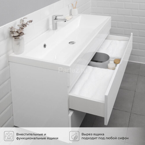 Комплект тумба Итана Sky 100 (1001х451х520) подвесная, с раковиной Clarissa 100, белый глянец (CS000