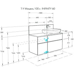 Столешница под раковину Aquaton Мишель 100 с панелью, дуб рустикальный (1A277103MIDR0)
