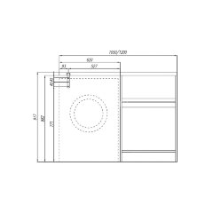 Раковина - столешница AQUATON Лондри 1200, правая, графит (1A72243KLH21R)