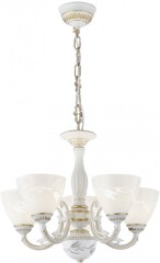 Подвесная люстра Arte Milano 343659/5 WT+G