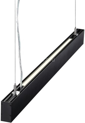 Подвесной светильник Novotech 358880