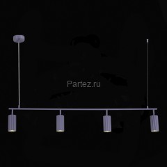 Подвесной светильник ST Luce SL1213.703.04