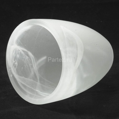 Потолочная люстра Lussole LGO LSP-0187