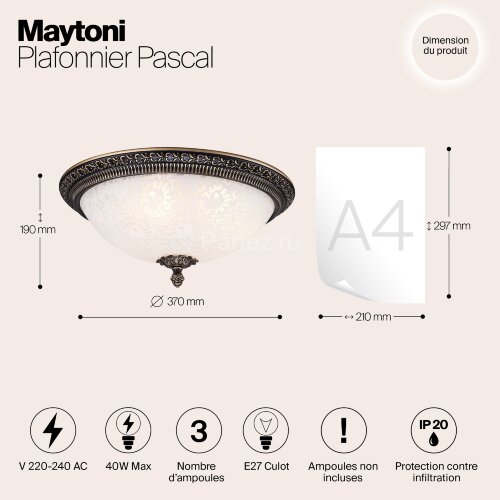 Потолочный светильник Maytoni C908-CL-03-R