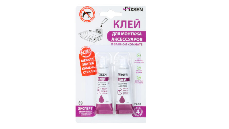 Клей Fixsen , (FX-90)