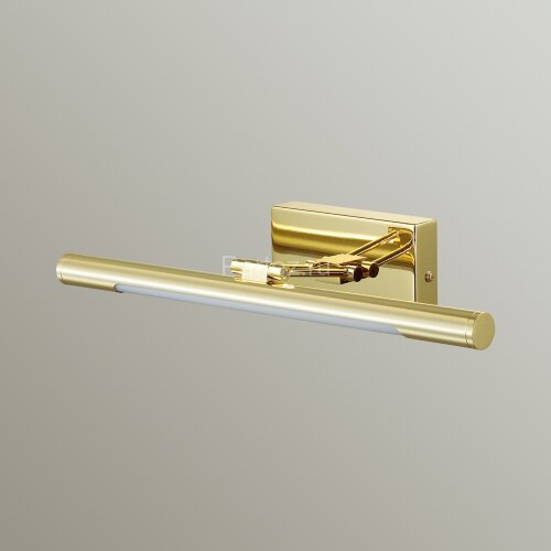 Подсветка для картин Lumion 3767/12WL