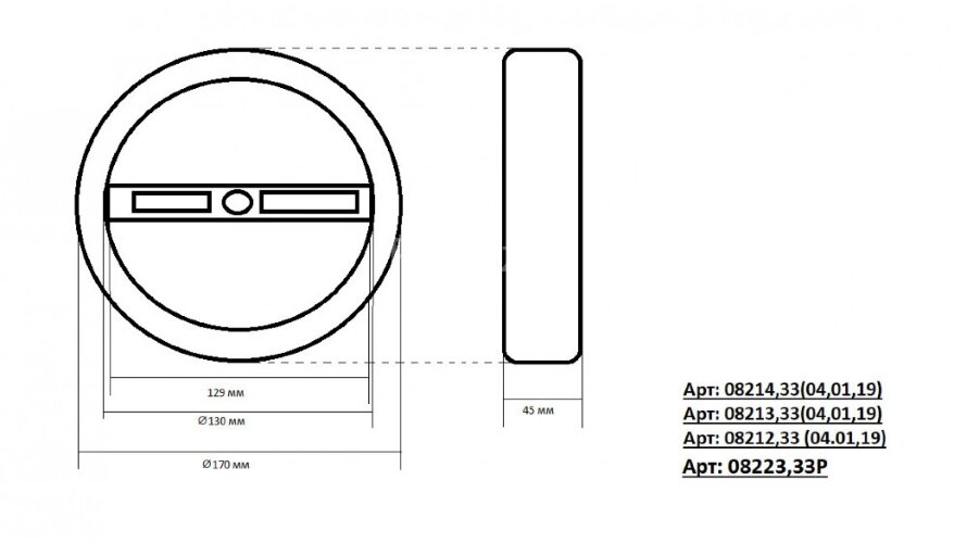 Подвесной светильник Kink Light 08213,01A(4000K)