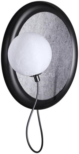 Настенный светильник Novotech 370974