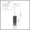 Подвесной светильник Odeon Light 5028/1