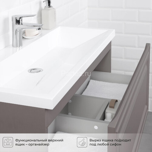 Комплект тумба Итана Verona 80 (790х378х440) подвесная, с раковиной Natella 80, амаретти (CS00090042