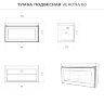 Комплект тумба Итана Verona 80 (790х378х440) подвесная, с раковиной Natella 80, амаретти (CS00090042