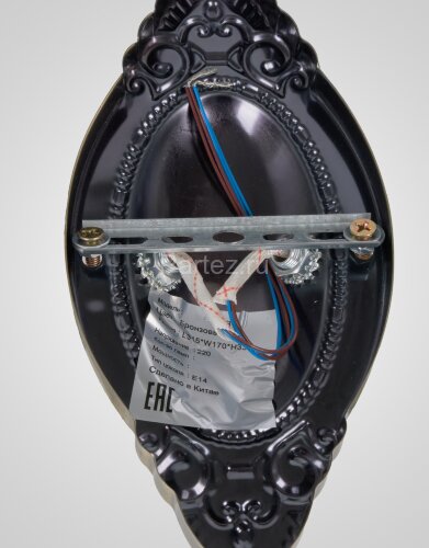 Бра Мелодия Света 000057175