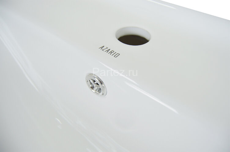 Комплект тумба Azario Мила 70Н 700х480х850 напольная, с раковиной Monte 70, белая (CS00085831)