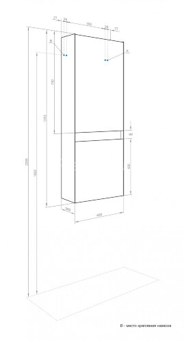 Пенал подвесной Aquaton Форест 40 см, дуб рошелье/сумеречный голубой (1A278603FR9C0)