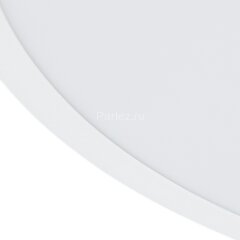 Потолочный светильник Arte Lamp A2661PL-1WH