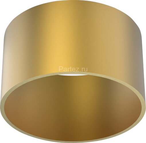 Подвесной светильник Mantra 8878