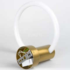 Настенно-потолочный светильник Lussole LSP-7365