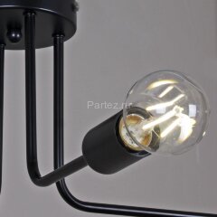 Потолочная люстра ILLUMICO IL2000-4C-05 BK