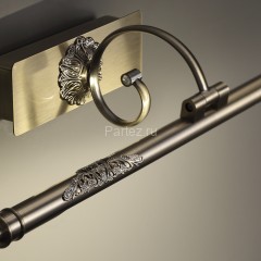 Подсветка для картин Odeon Light 4915/8WL