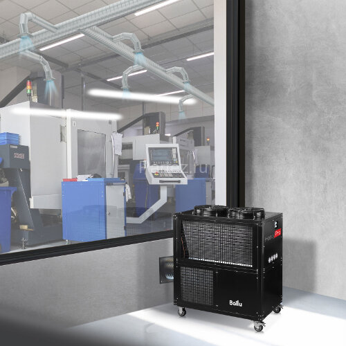 Кондиционер промышленный мобильный BALLU BGK25