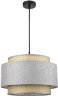 Подвесной светильник Lumion 8043/1