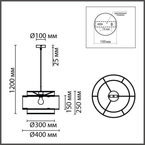 Подвесной светильник Lumion 8043/1
